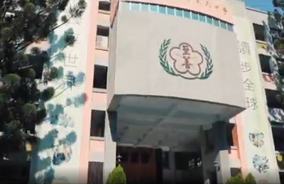 連結到體育班影片(另開新視窗)