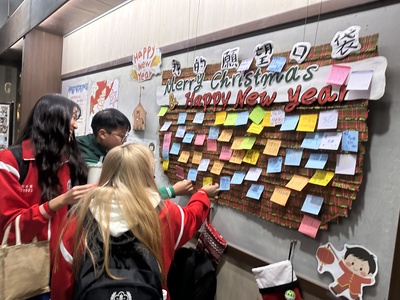 114聖誕跨年書展活動圖片