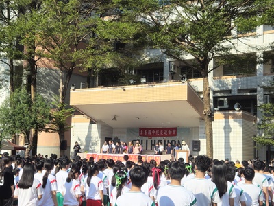 114年校慶運動會精彩照片圖片